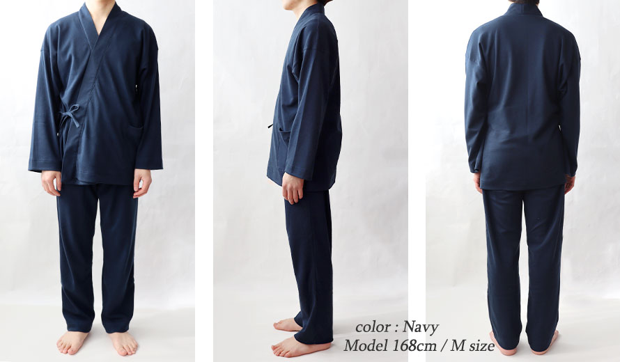 ゆったりしたデザイン