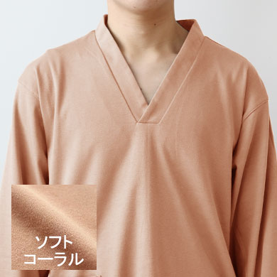 ソフトコーラル