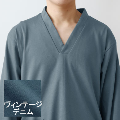 ヴィンテージデニム