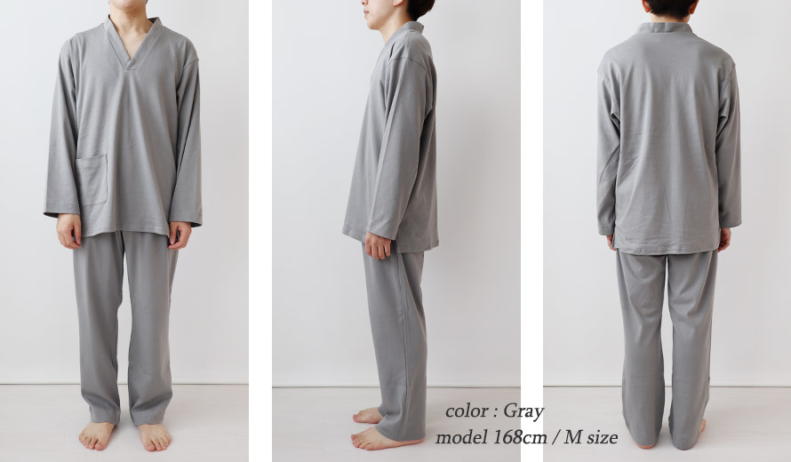 ゆったりしたデザイン