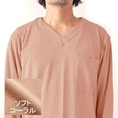 ソフトコーラル