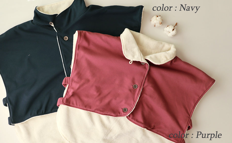 平置きカラーイメージ