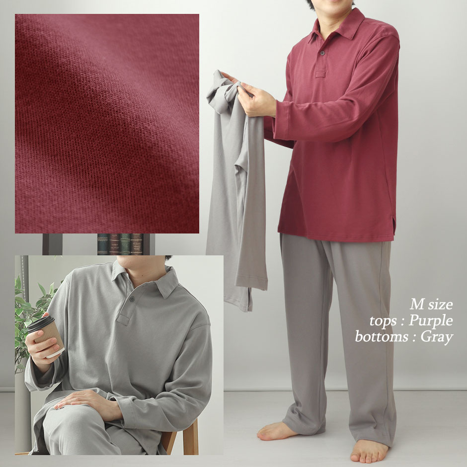 ポケットも入るルームウェアのように