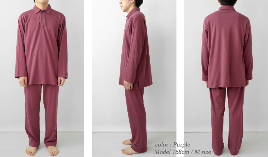 ゆったりしたデザイン