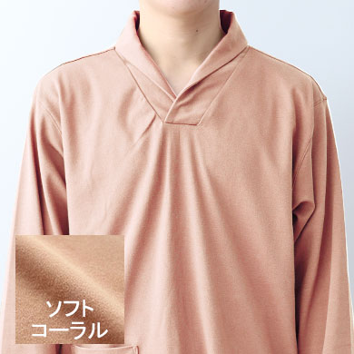 ソフトコーラル