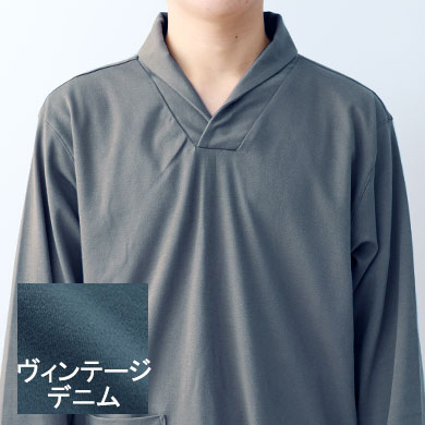 ヴィンテージデニム