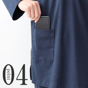 公共の場所にも安心な前立て（社会の窓）つき