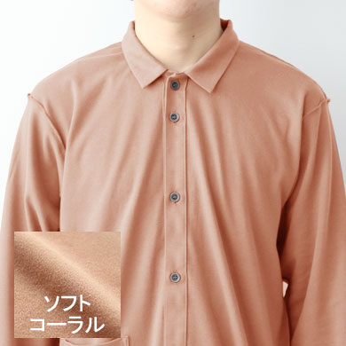 ソフトコーラル