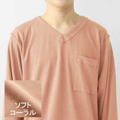 ソフトコーラル