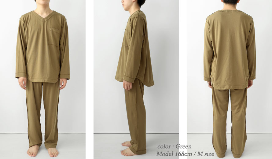 ゆったりしたデザイン