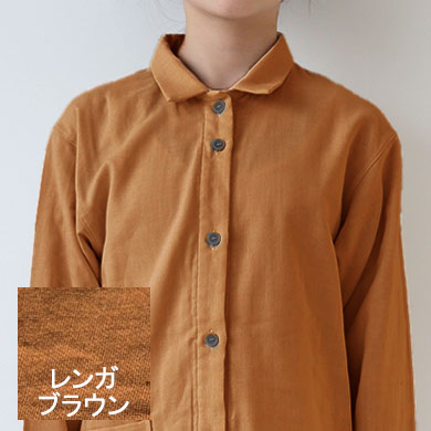 レンガブラウン