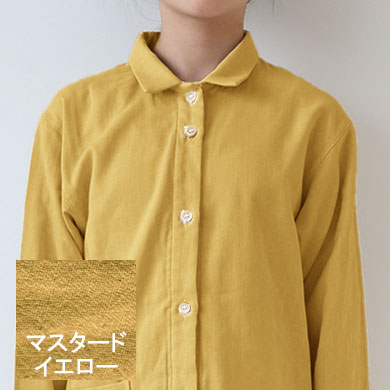 マスタードイエロー