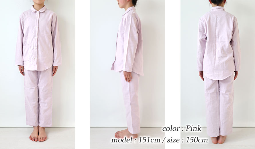 ゆったりしたデザイン