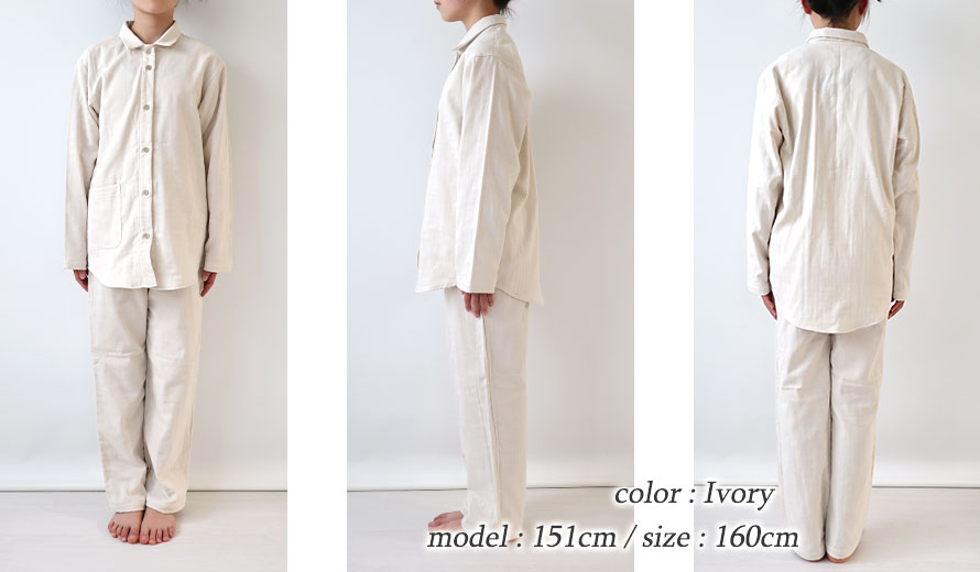 ゆったりしたデザイン