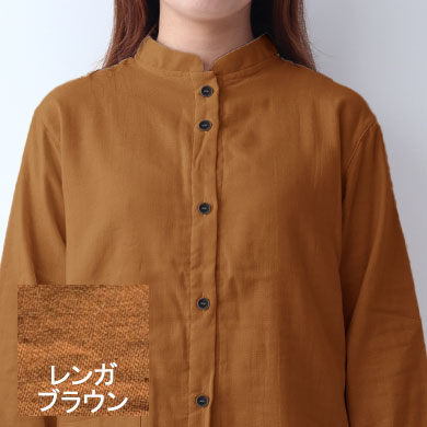 レンガブラウン