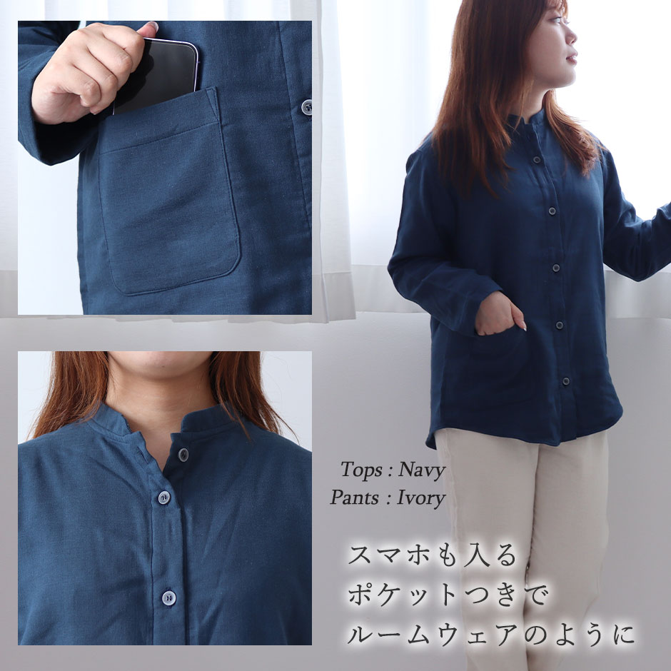 パジャマのイメージ2