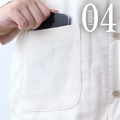 3重ガーゼパジャマのデザイン4