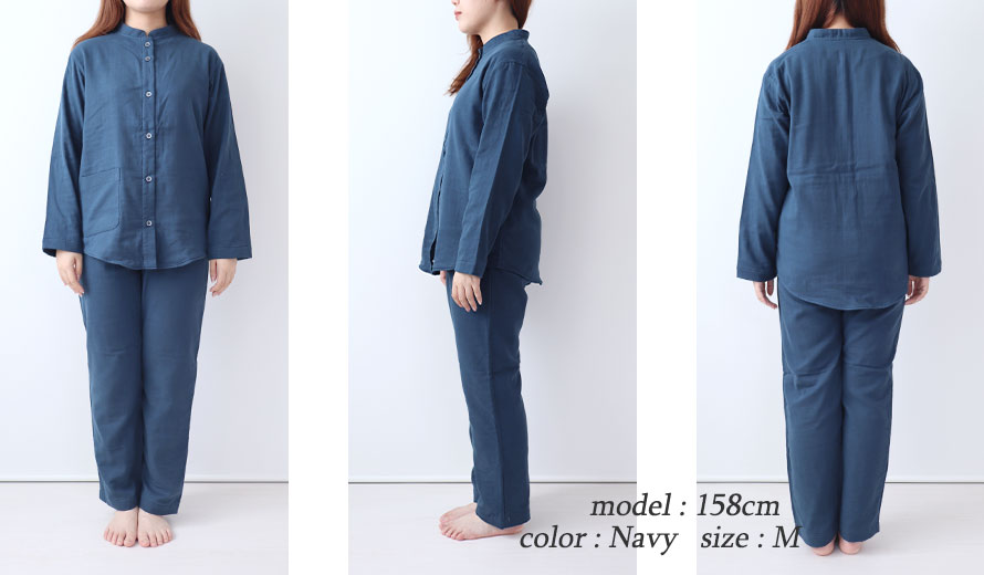 ゆったりしたデザイン