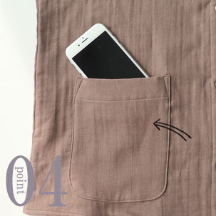 スマホも入るポケットつき