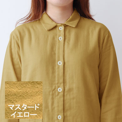 マスタードイエロー