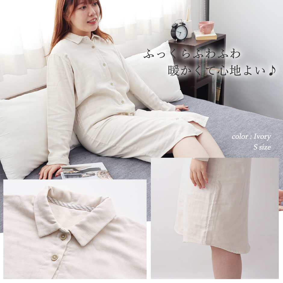 ワンピースのイメージ1