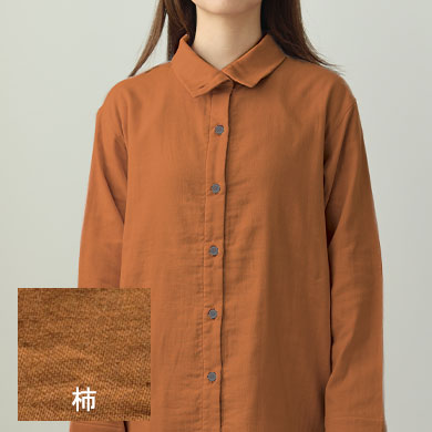柿
