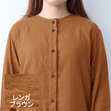 レンガブラウン