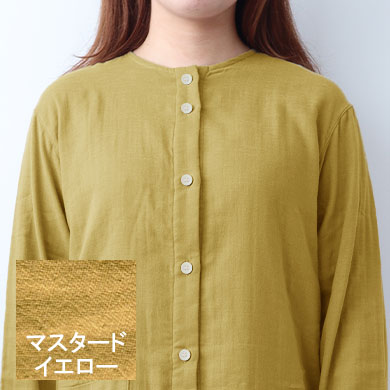 マスタードイエロー