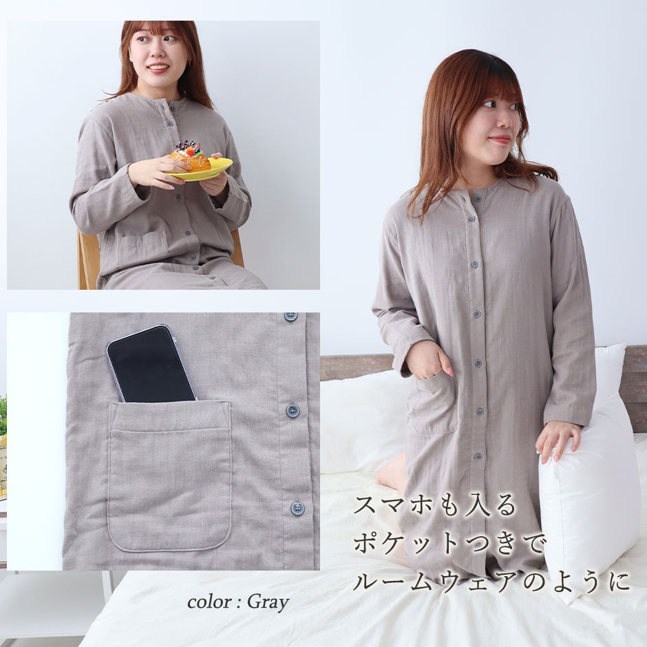 ワンピースのイメージ1