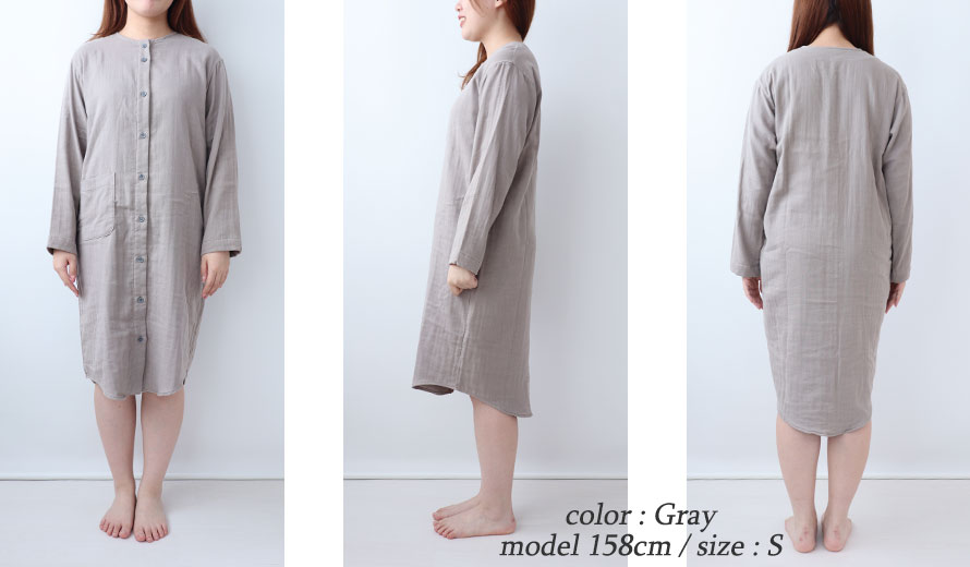 ゆったりしたデザイン