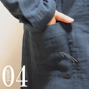 3重ガーゼパジャマのデザイン4