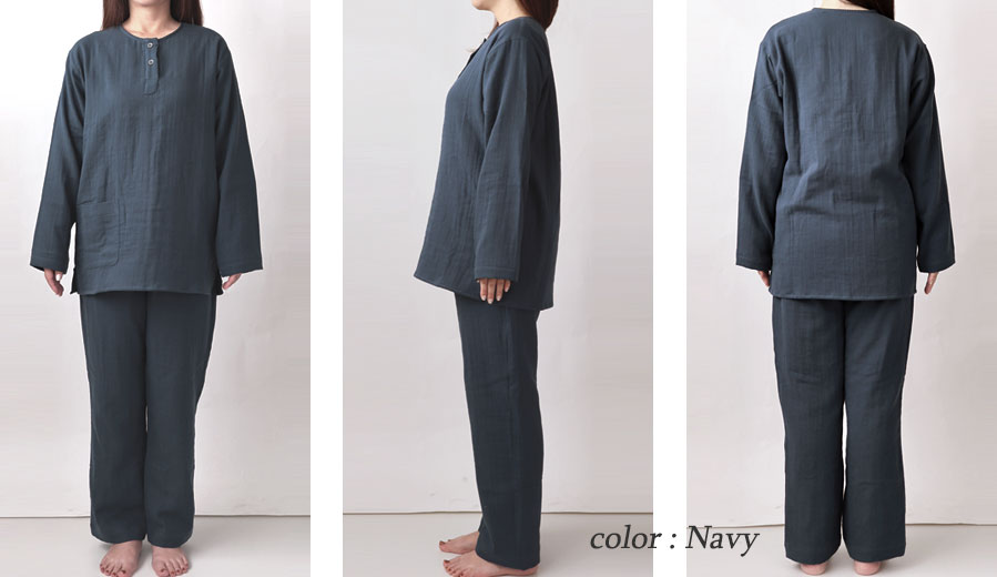 ゆったりしたデザイン