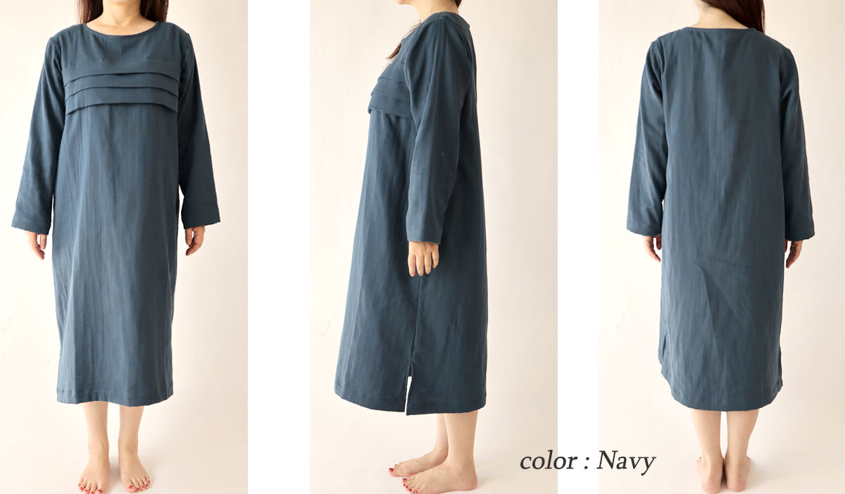 ゆったりしたデザイン