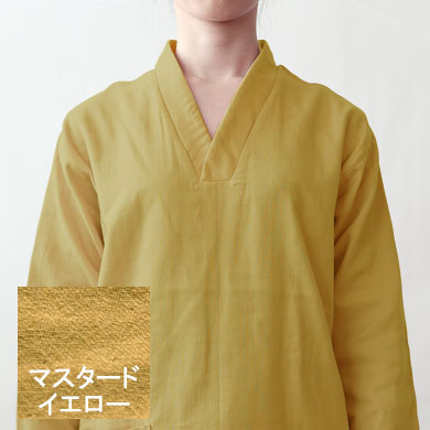 マスタードイエロー