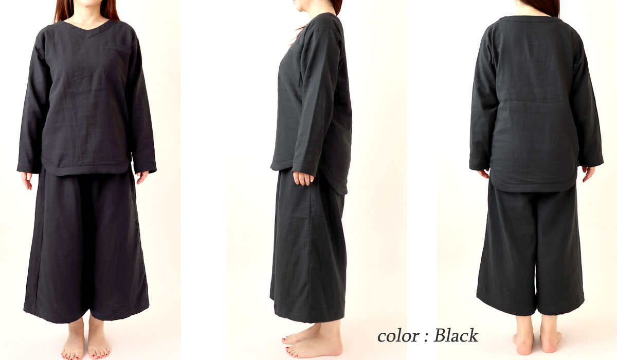 ゆったりしたデザイン