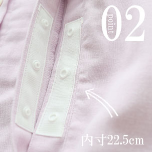 スナップボタン