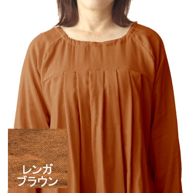 レンガブラウン