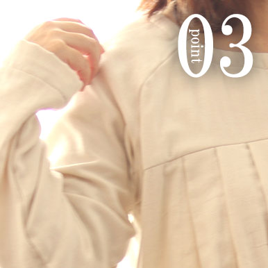 3重ガーゼパジャマのデザイン3