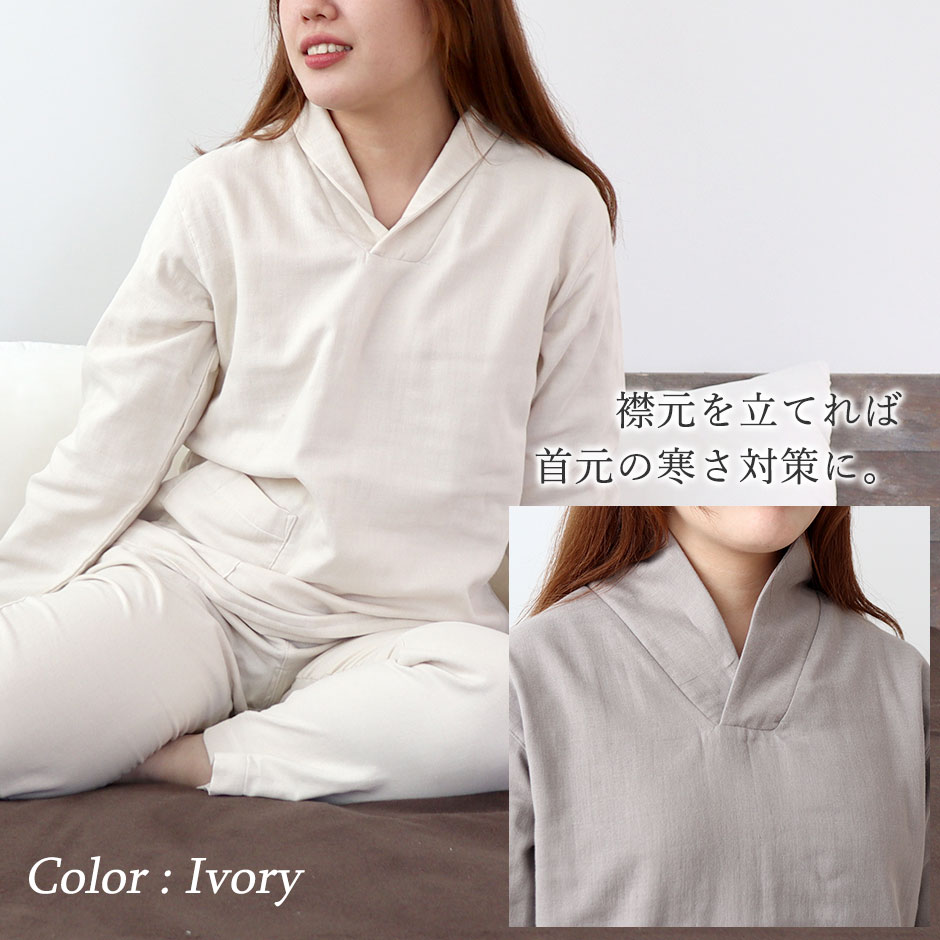 パジャマのイメージ1