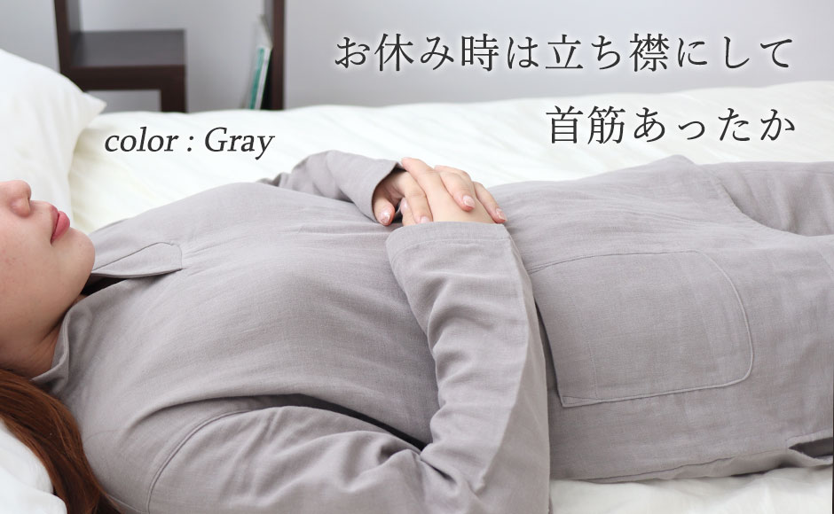 パジャマのイメージ1