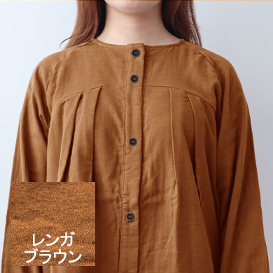 レンガブラウン