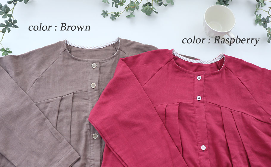 平置きカラーイメージ