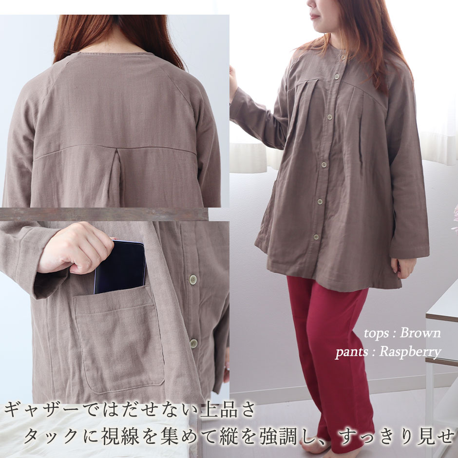 パジャマのイメージ1