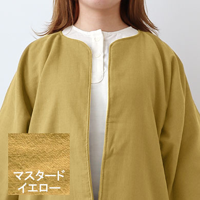 マスタードイエロー