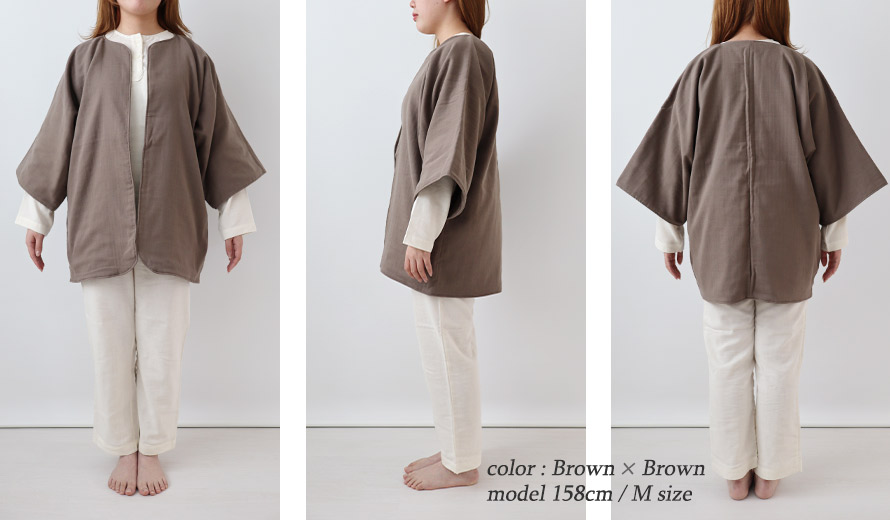 ゆったりしたデザイン