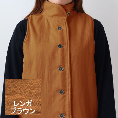 レンガブラウン