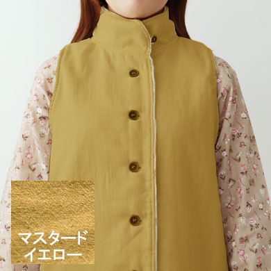 マスタードイエロー