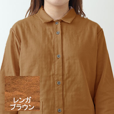 レンガブラウン