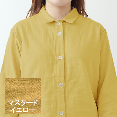 マスタードイエロー