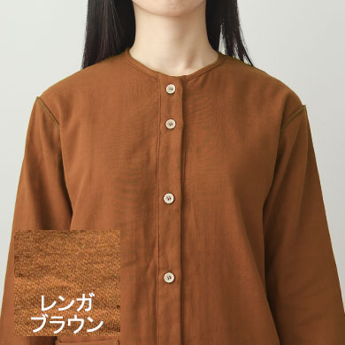 レンガブラウン